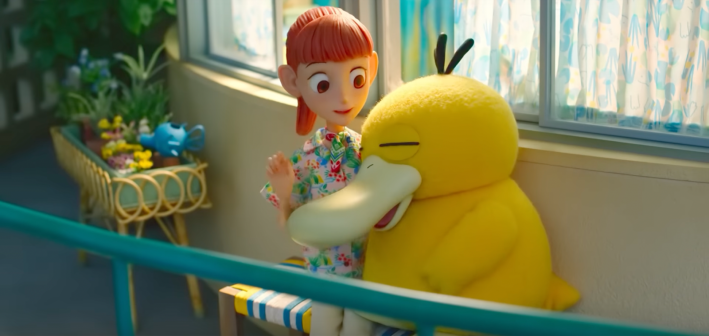 Psyduck in Pokémon Concierge, snuggling up to Haru with a cute smile