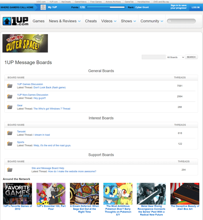 A screenshot of what remains of the 1UP forums.