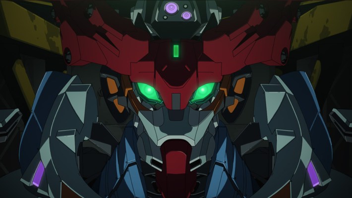 Mobile Suit Gundam GQuuuuuuX's titular mech.