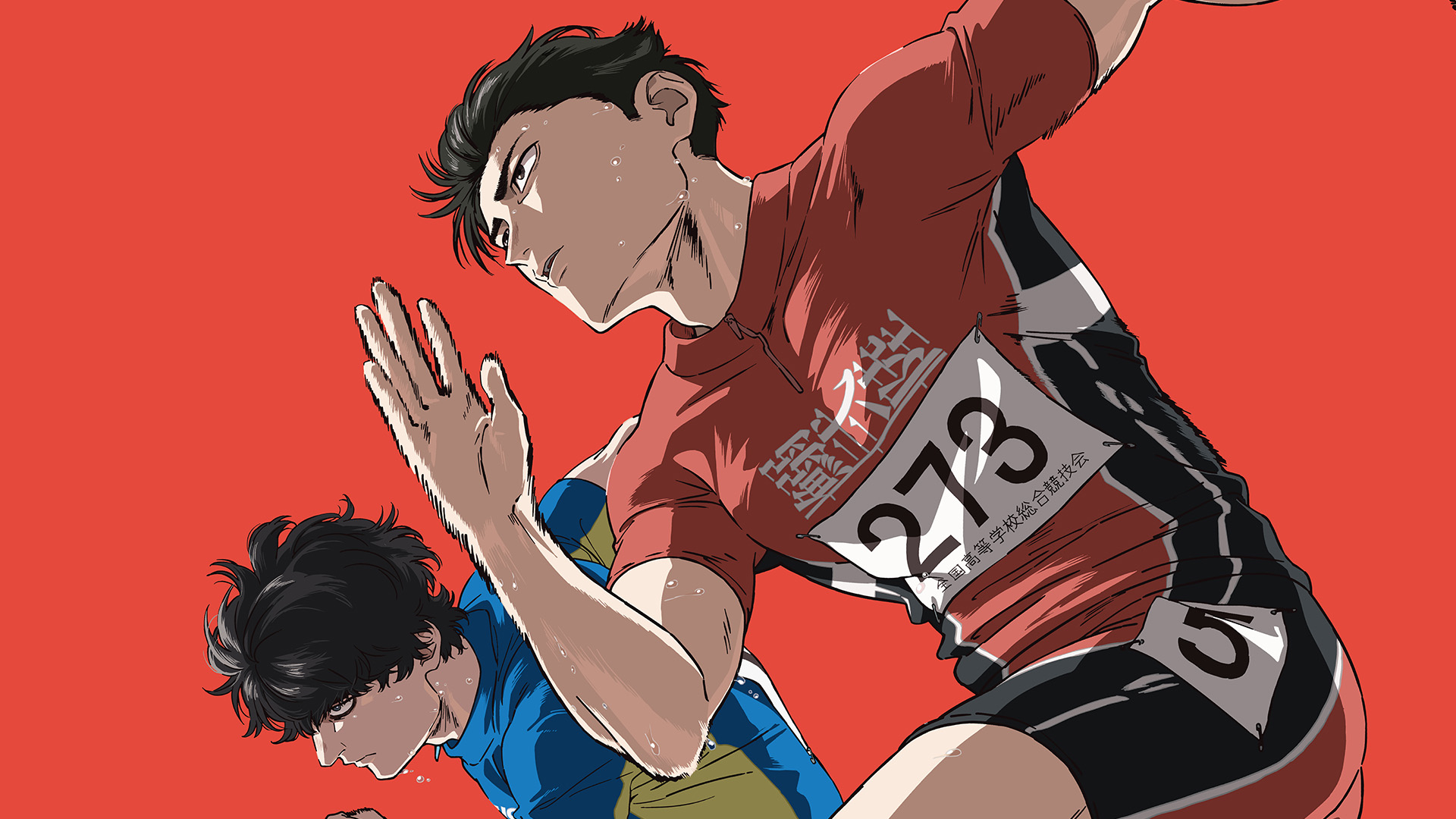 100 Meters key visual art of Togashi and Komiya racing.